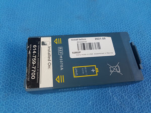 Philips M5070A HeartStart AED Battery For FRx OnSite HS1 Home 9V LiMnO2