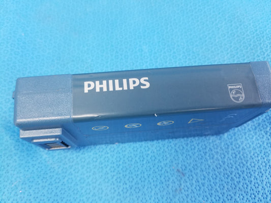 Philips M5070A HeartStart AED Battery For FRx OnSite HS1 Home 9V LiMnO2