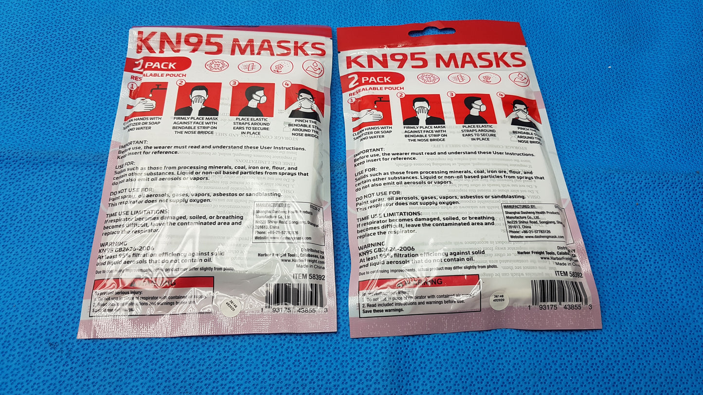 Lot of 2 Dasheng KN95 Face Masks Disposable Protective Safety Mask