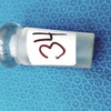 24/40 Lab Glass Adapter – High-Quality Borosilicate Glass Joint Connector