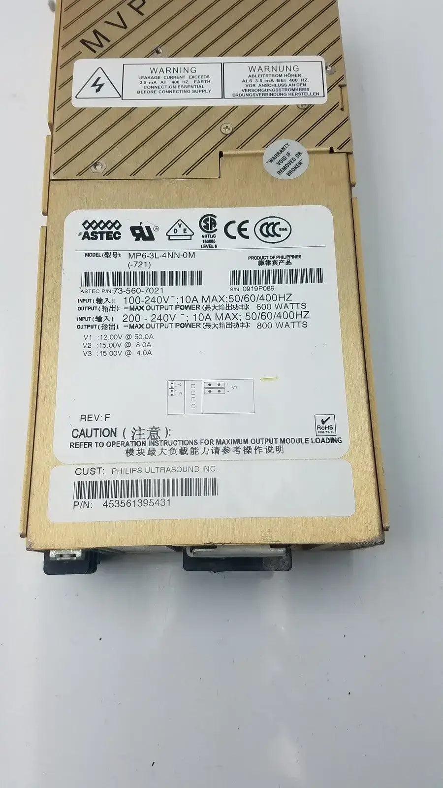 Astec MP6-3L-4NN-0M Modular Power Supply, 453561395431 Modular Power Supply, second-hand product photo 8