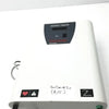 Bard GEN200 Peripheral Vascular Crosser Generator