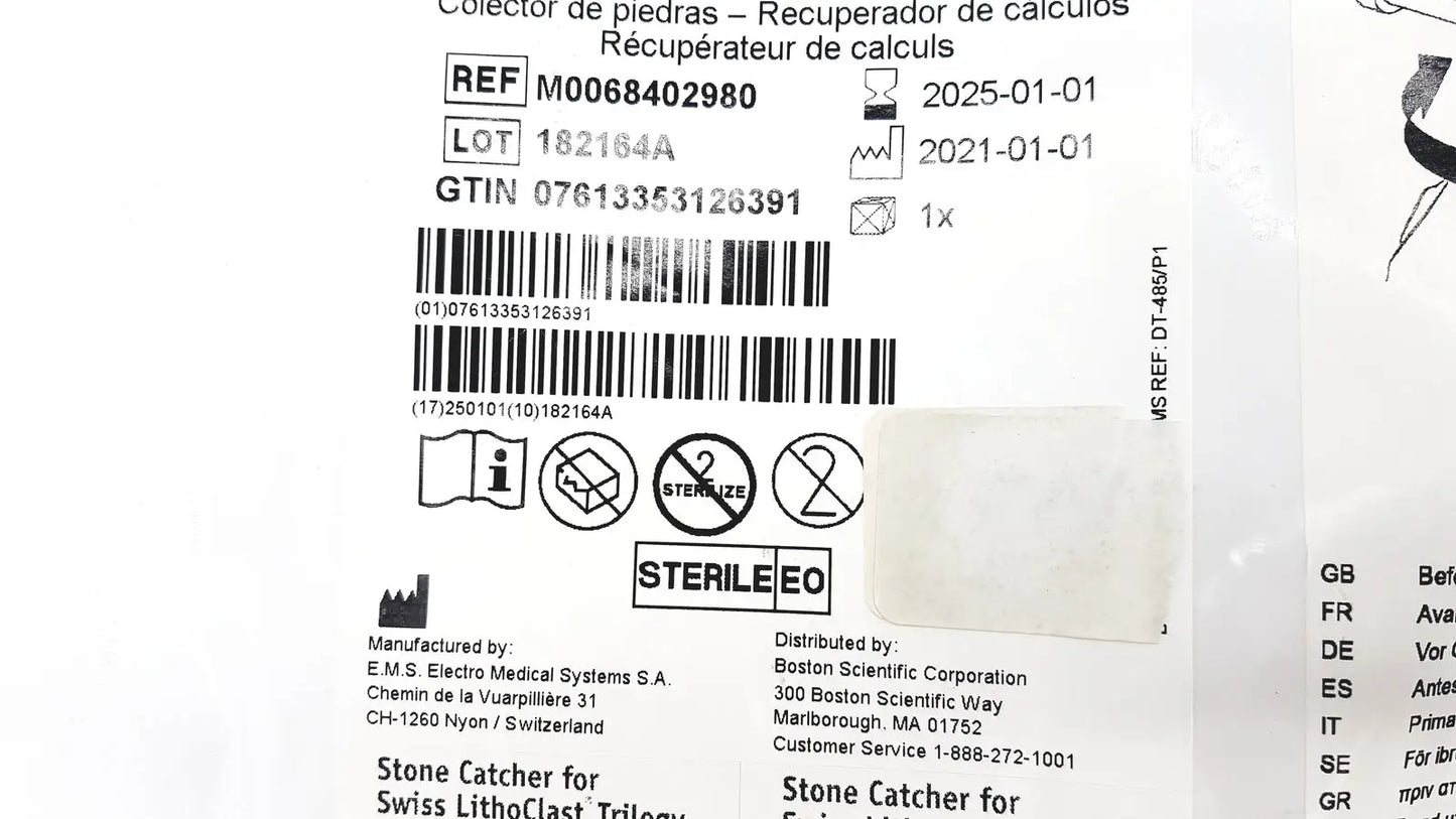 Reuse Medical Boston Scientific M0068402980 Stone Catcher for Swiss LithoClast Trilogy Laparoscopic Instruments, second-hand product photo 1