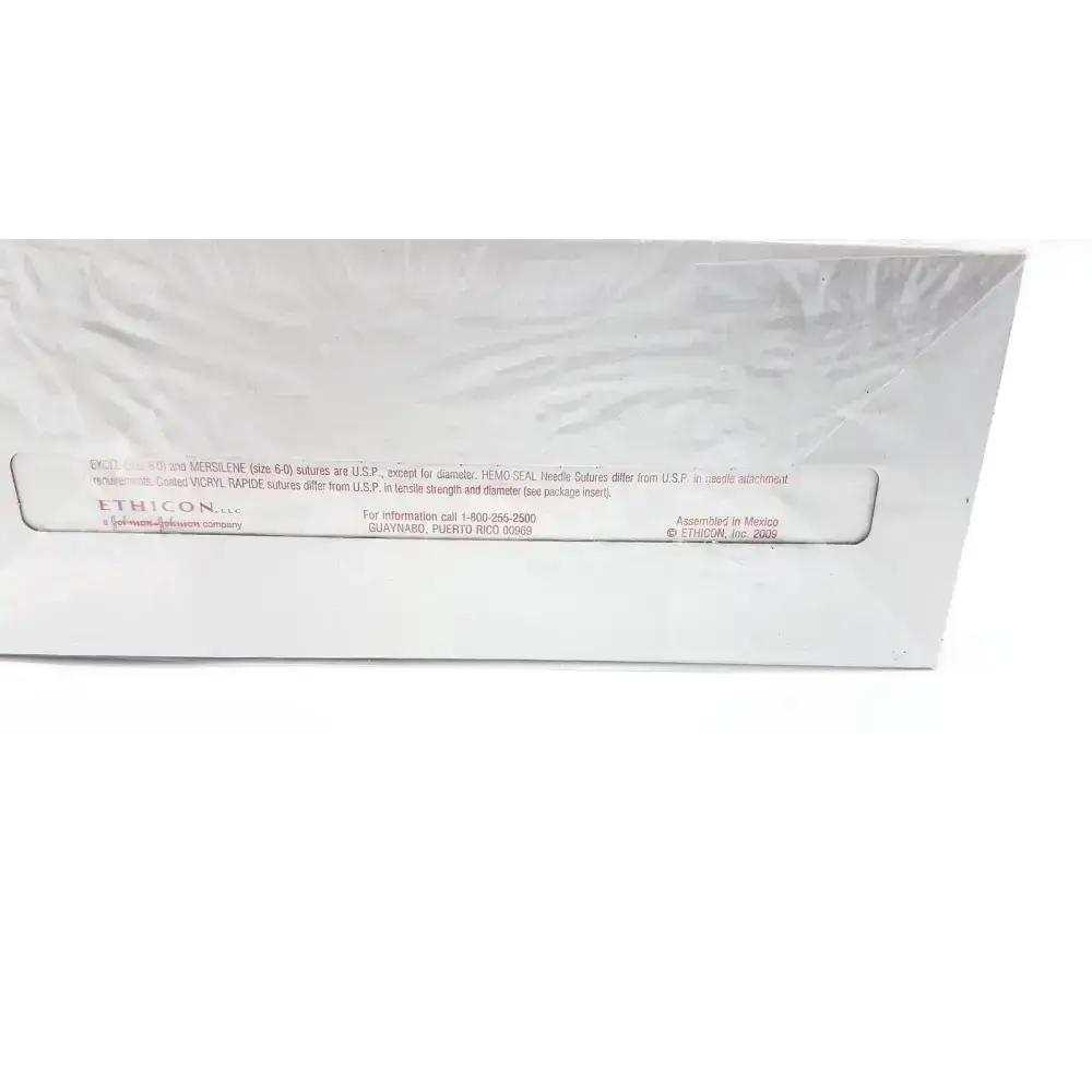 Coated Undyed Braided J111T, 2-0 18" Surgical Suture, second-hand product photo 9