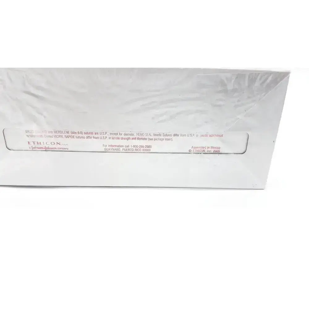 Coated Undyed Braided J111T, 2-0 18" Surgical Suture, second-hand product photo 9