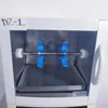 Fisher Scientific Isotemp Hybridization Rotisserie Incubator Cat: 13-247-20
