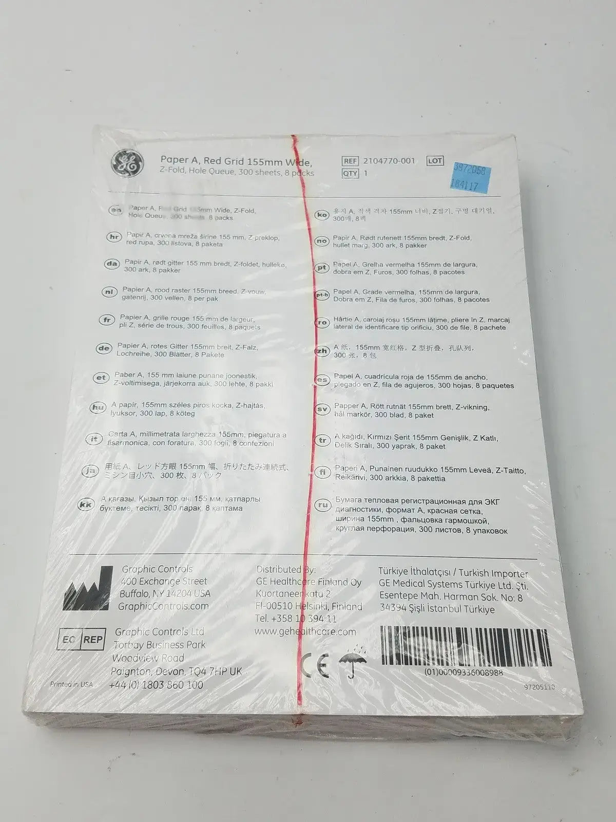 GE 2104770-001 Paper A Red Grid 155mm Wide Z-Fold Hole Queue Thermal Chart Paper, second-hand product photo 6