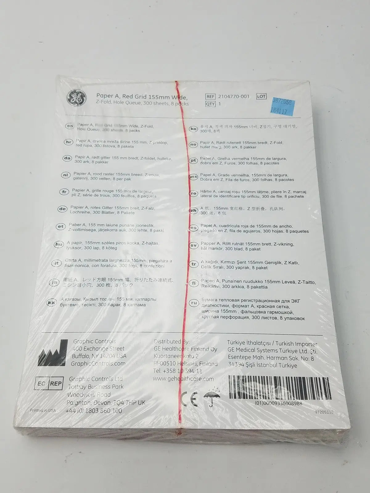 GE 2104770-001 Paper A Red Grid 155mm Wide Z-Fold Hole Queue Thermal Chart Paper, new product photo 6