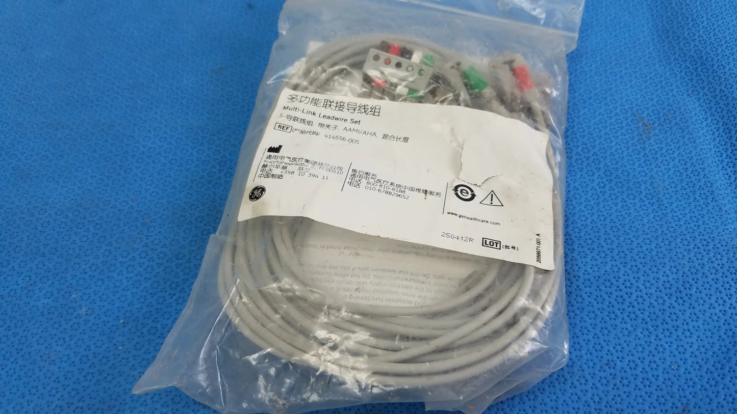 GE Multilink ECG Leadwire Set Ref 414556-005 ECG Leadwire Set, second-hand product photo 8