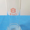 KONTES 75/50 Ball Joint Glassblower – Durable Borosilicate Glass Laboratory