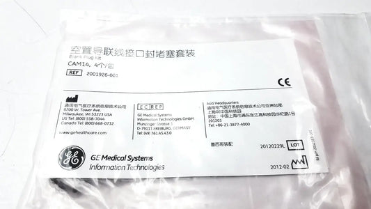 Reuse Medical Leadwire Organizer 4- 3 Lead Separator, 2-4 Lead Separator Ref. 401089-003 Other Medical & Lab Equipment, second-hand product photo 1