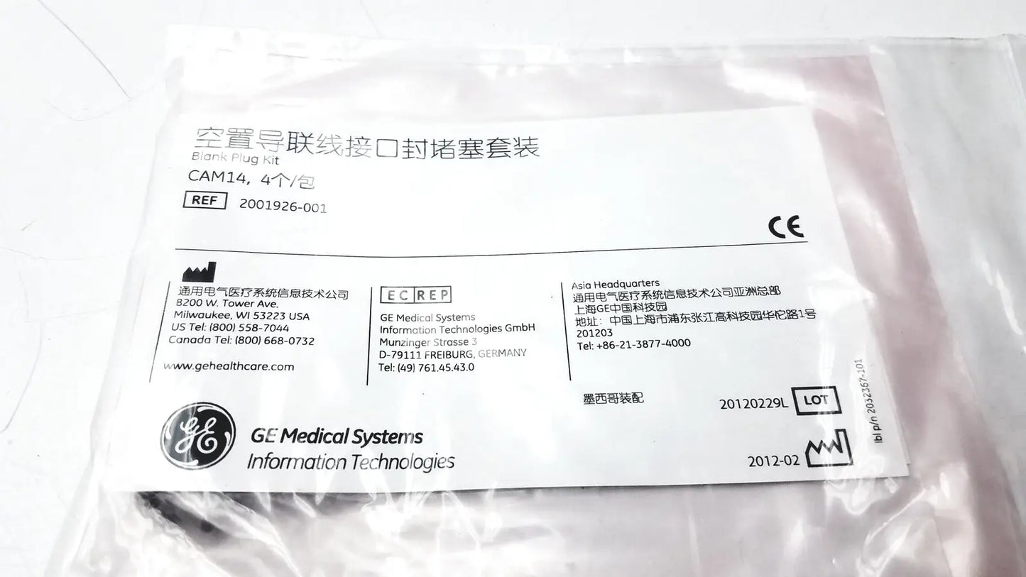 Reuse Medical Leadwire Organizer 4- 3 Lead Separator, 2-4 Lead Separator Ref. 401089-003 Other Medical & Lab Equipment, second-hand product photo 1