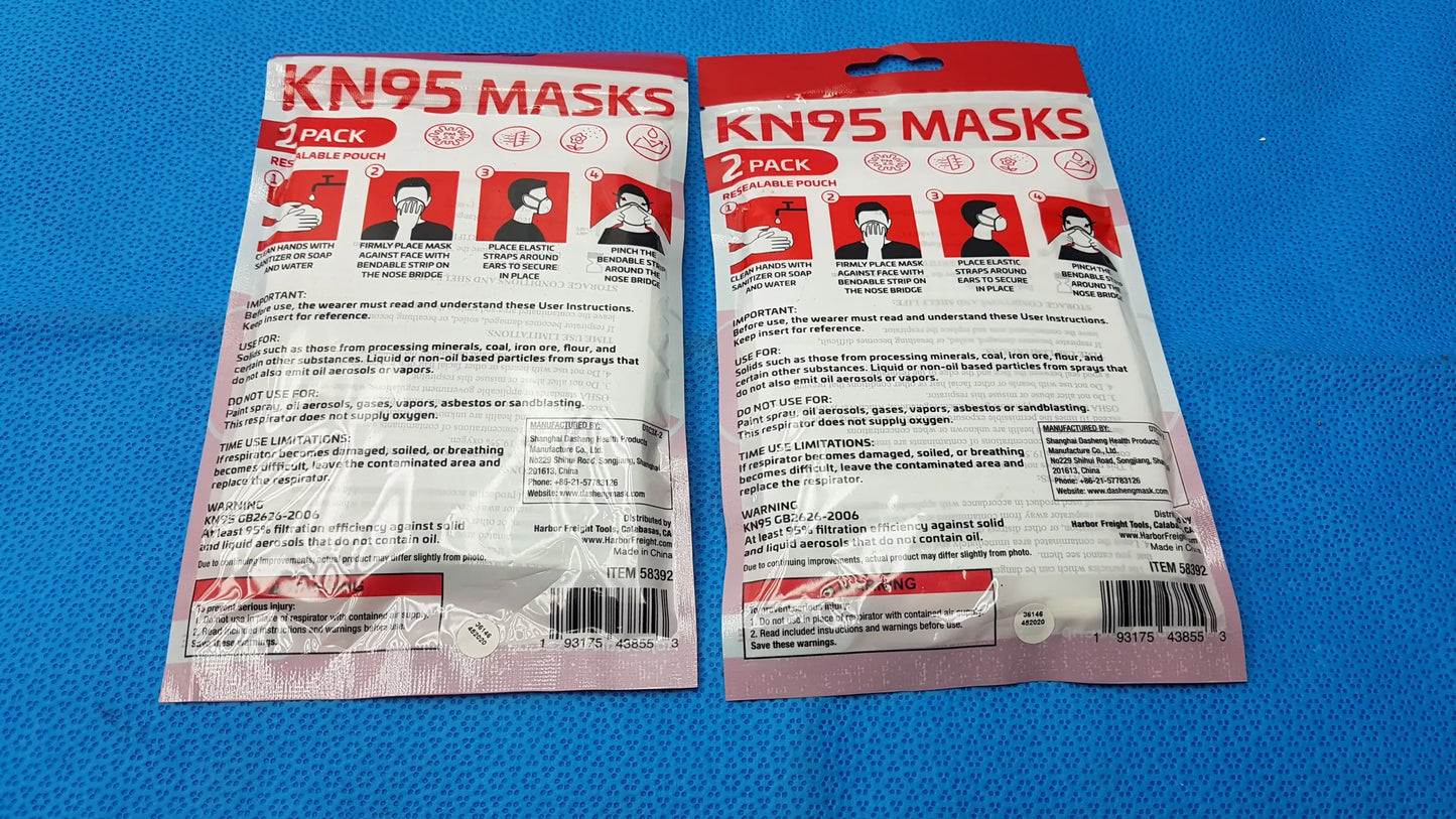 Lot of 2 Dasheng KN95 Face Masks Disposable Protective Safety Mask - KN95 Face Mask