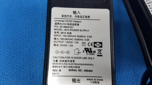 Elpac Electronics Lot of - 2 Elpac Electronics 3610 Universal AC/DC Adapter Power Supply Universal AC/DC Adapter Power Supply, second-hand product photo 2