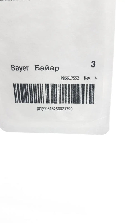 Medrad Mark V ProVis Sterille Disposable Syringe 150mL & QFT 150-FT-Q Exp. 2026 Disposable Syringe, new product photo 19