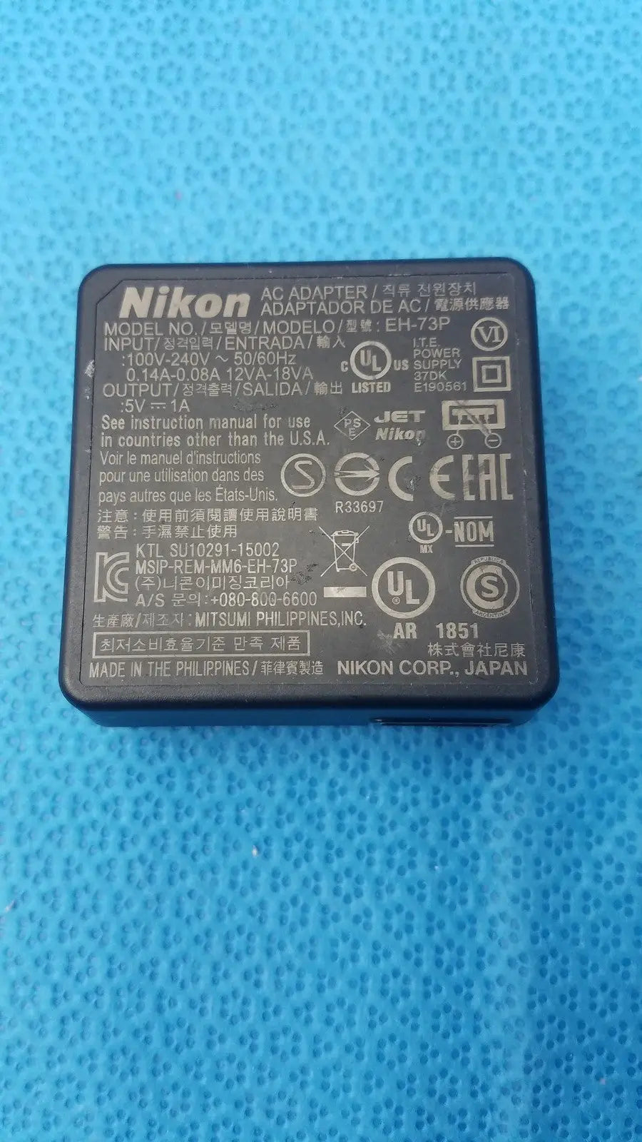 Reuse Medical Nikon EH-73P AC Adapter Charger US Plug 5V 1A Chargers & Cradles, second-hand product photo 1