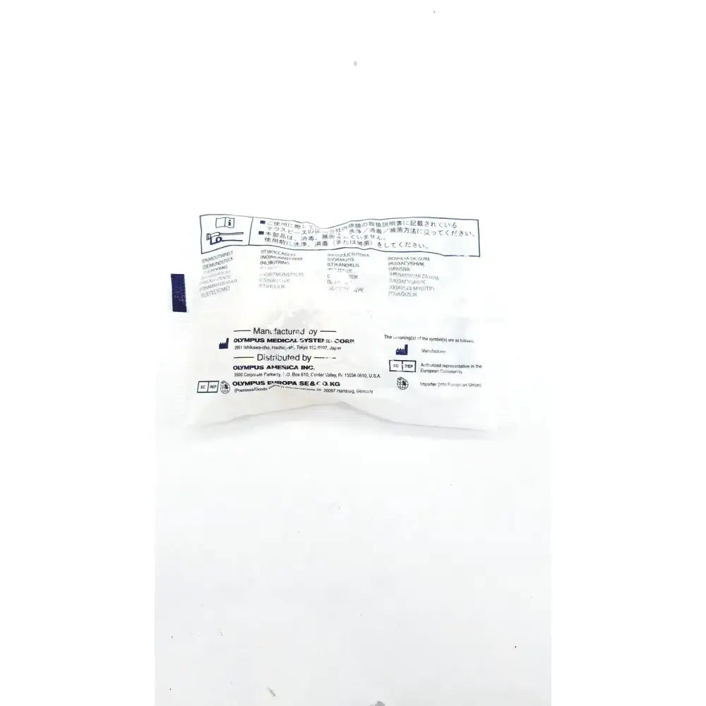 Olympus MB-142 Reusable Bite Mouth Guard Mouthpiece Biteblock Endoscopy Bite Block, new product photo 3