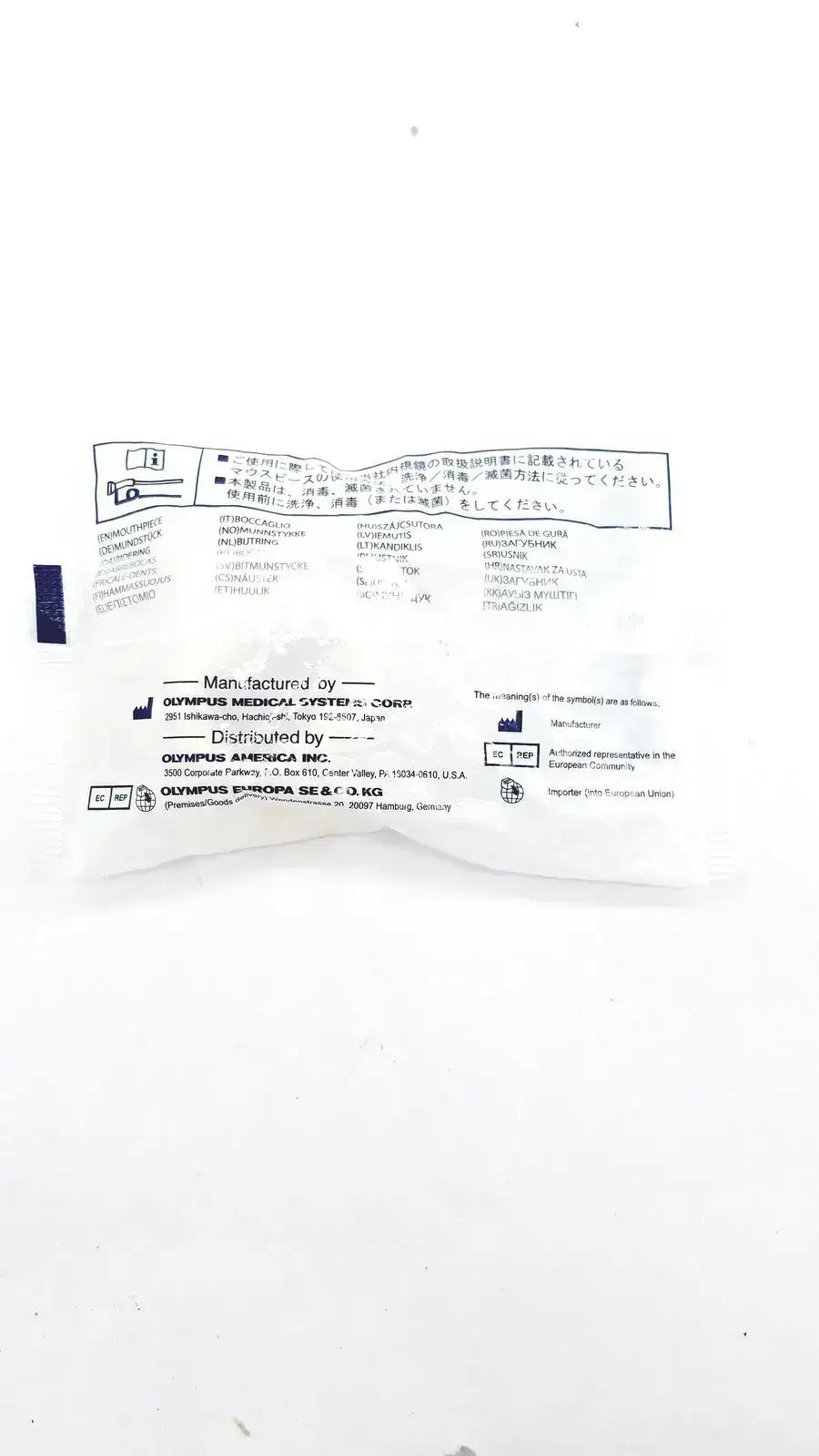 Olympus MB-142 Reusable Bite Mouth Guard Mouthpiece Biteblock Endoscopy Bite Block, new product photo 3