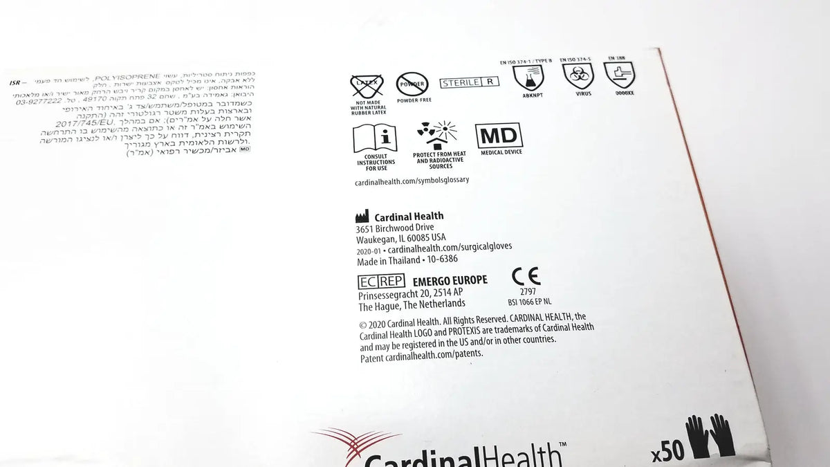 Back view of Cardinal Health protexis pi polyisoprene surgical glove 71-2d72pt85 packaging size 8 1/2 in white and black