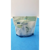 Small Nasal Mask Accessory – Spare Respiratory Mask Part
