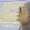 XIANTAO 55-XL SMS Isolation Gown with Elastic Cuff – Ultrasonic Sealed, 23g