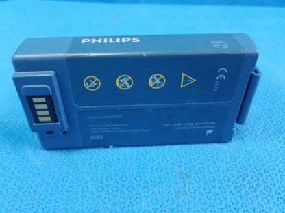 Philips M5070A HeartStart AED Battery For FRx OnSite HS1 Home 9V LiMnO2