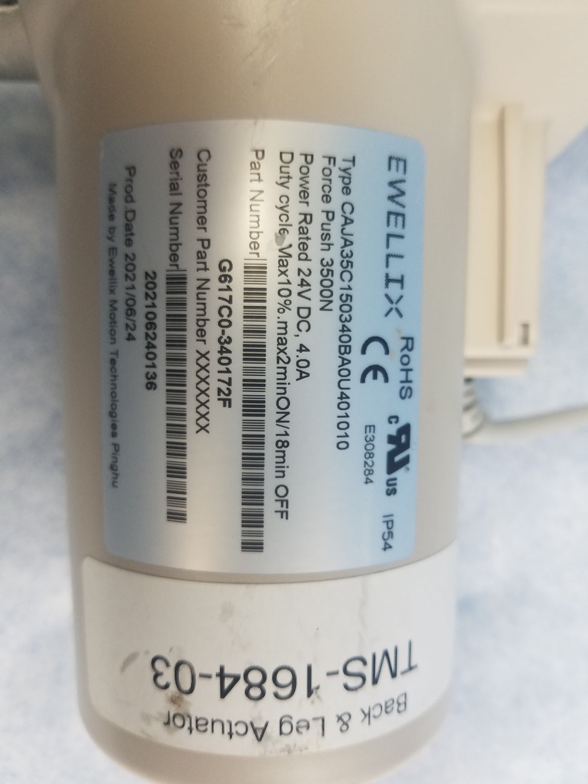 Ewellix TMS-1684-03 Back & Leg Actuator P/N G617C6-340172F