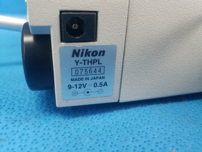 Nikon Y-THM Microscope Main Teaching Unit Beam Splitter For Eclipse Series