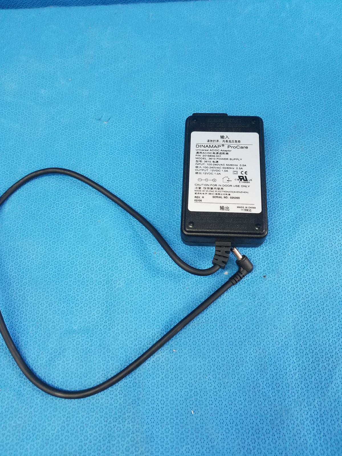 Dinamap Procare 3610 Power Supply Universal AC/DC Adapter P/N 2018859-001