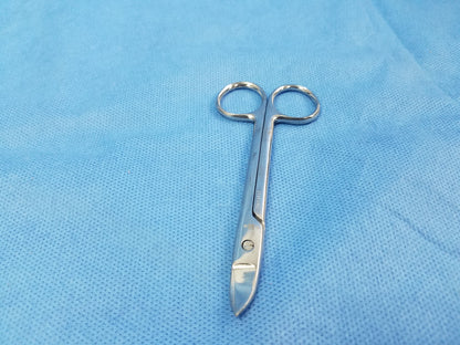 Beebee Dental Crown Scissors Straight Stainless Steel Surgical Instrument