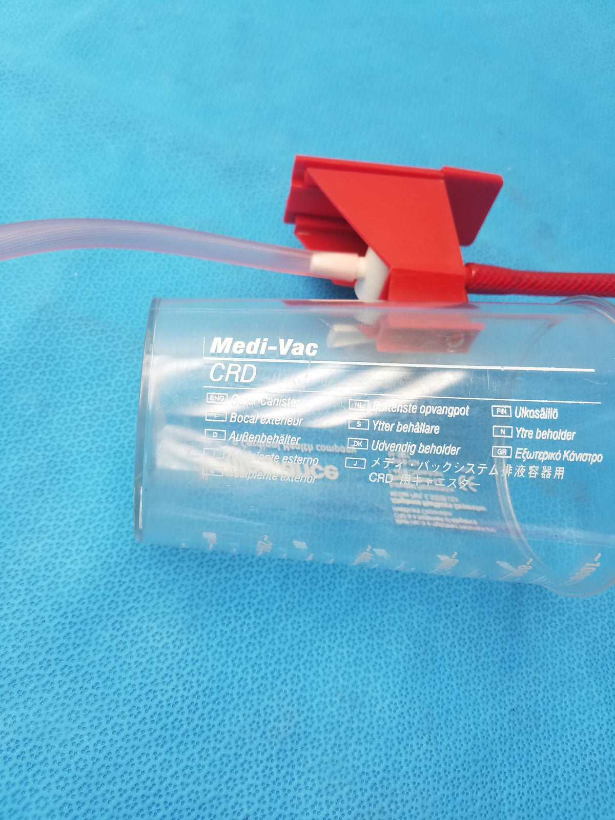 Ohmeda Medical Intermittent Suction Unit Vacuum Regulator With Canister S/N GFFE04931