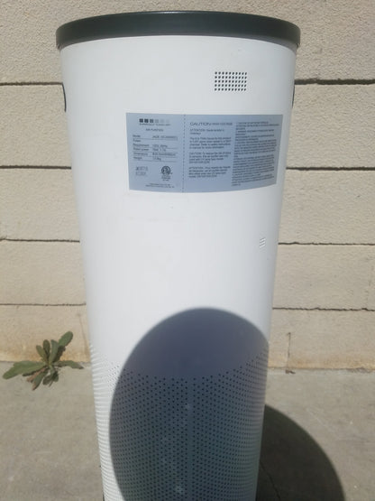 Surgically Clean Air JADE SCA5000C Air Purifier