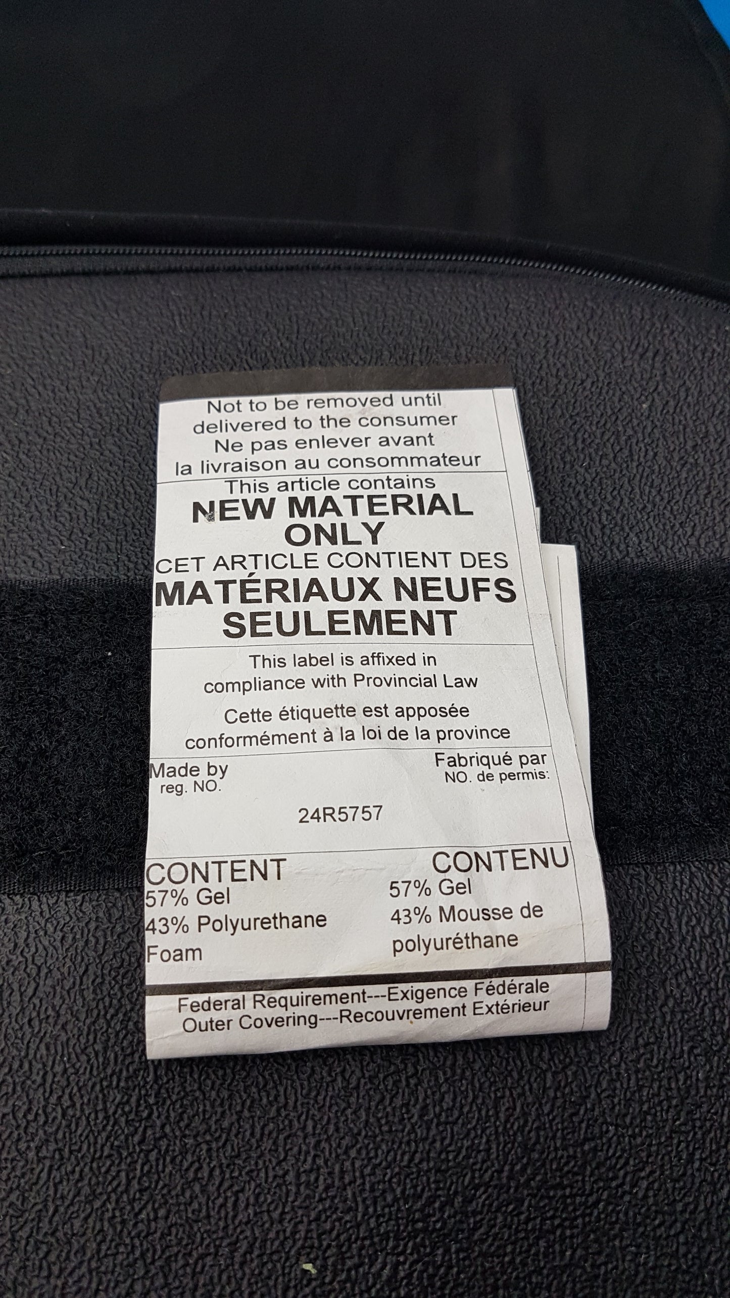 Lot of 2 Invacare Matrx Libra Wheelchair Seat Cushions