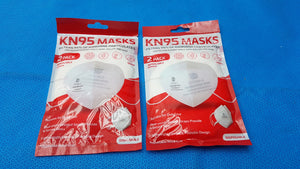 Lot of 2 Dasheng KN95 Face Masks Disposable Protective Safety Mask