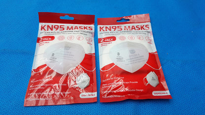 Lot of 2 Dasheng KN95 Face Masks Disposable Protective Safety Mask