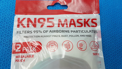 Lot of 2 Dasheng KN95 Face Masks Disposable Protective Safety Mask