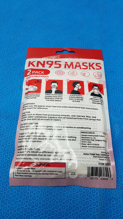 Lot of 2 Dasheng KN95 Face Masks Disposable Protective Safety Mask