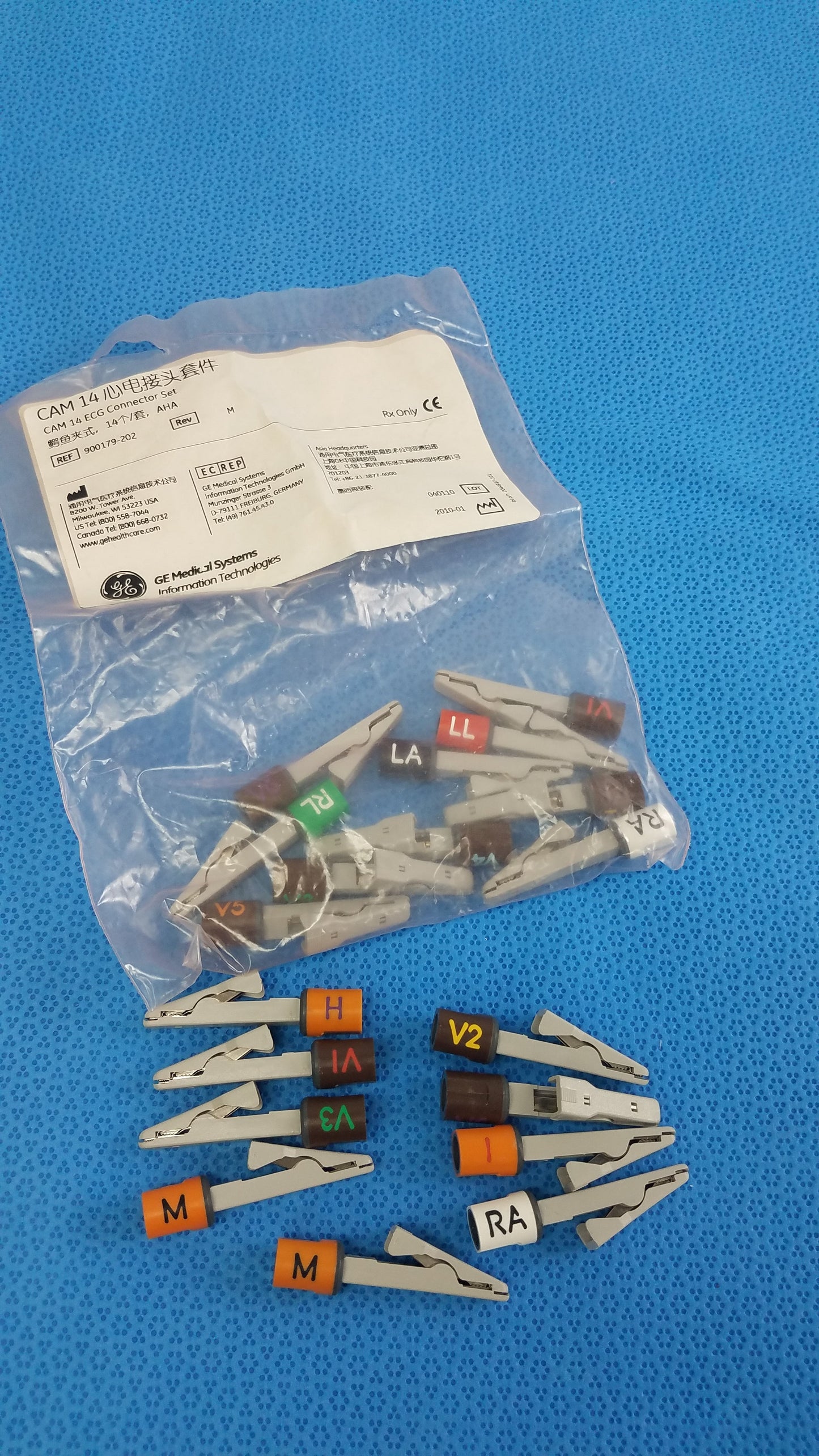 GE Medical Systems CAM 14 ECG Connector Set Ref 900179-202