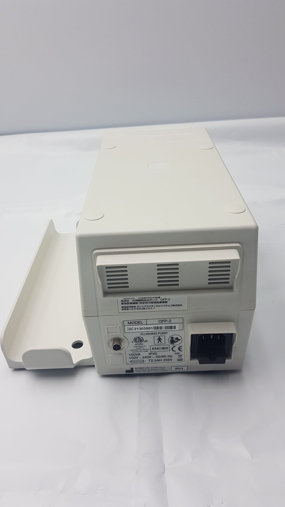 Olympus OFP-2 Endoscopic Flushing Pump 50/60Hz S/N 21303501