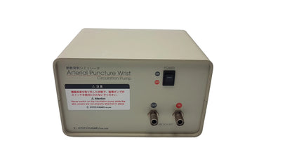 Kyoto Kagaku 11351-999 Arterial Puncture Wrist Simulator Circulation Pump AC100-240V
