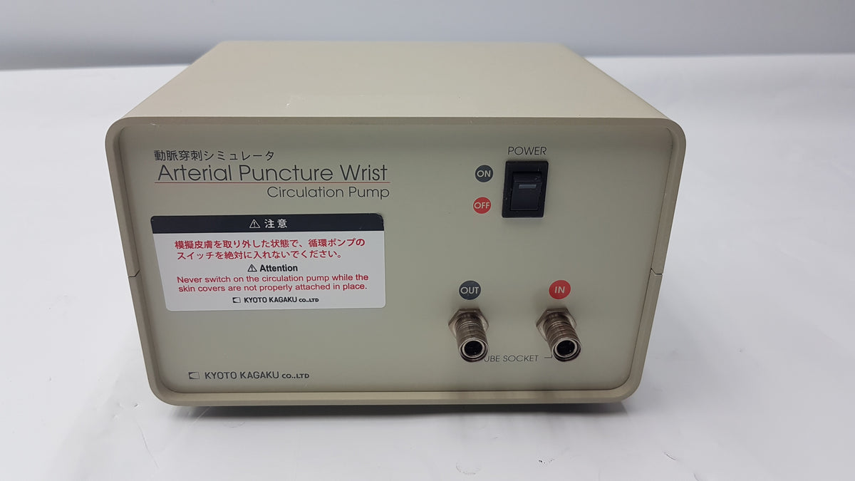 Kyoto Kagaku 11351-999 Arterial Puncture Wrist Simulator Circulation Pump AC100-240V