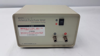 Kyoto Kagaku 11351-999 Arterial Puncture Wrist Simulator Circulation Pump AC100-240V