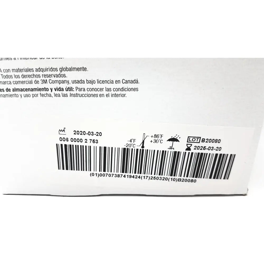 White cardboard packaging label with black text and barcode on the back of 3m 1860 particulate respiirator surgical mask box for reuse medical use