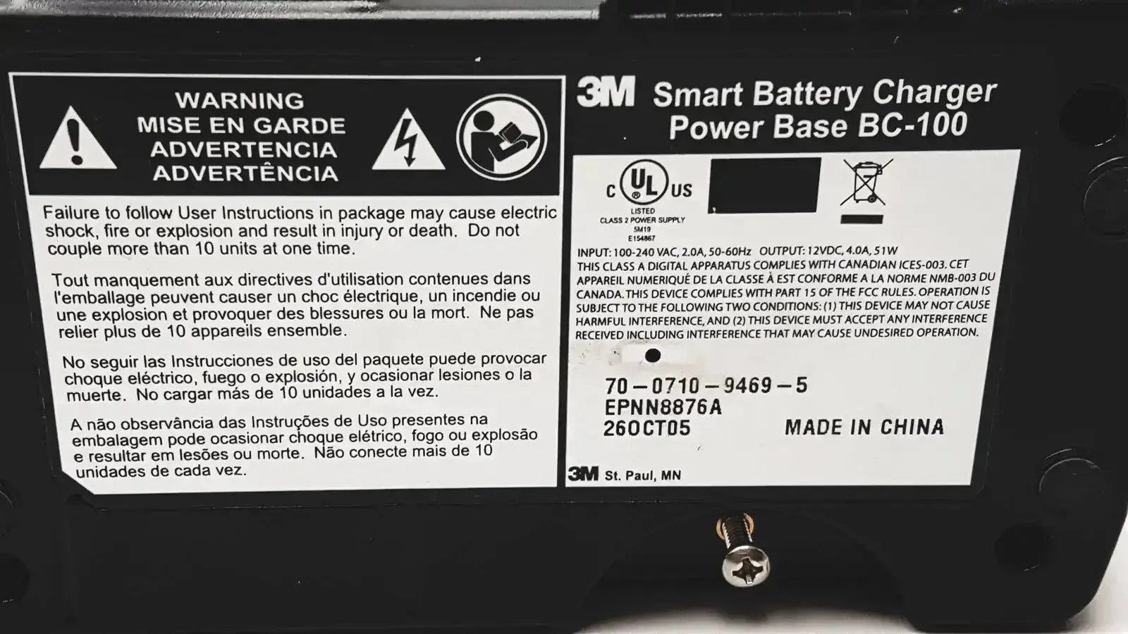 3M BC-100 Smart Battery Charger Power Base BC-210 Battery Charger Base, second-hand product photo 10