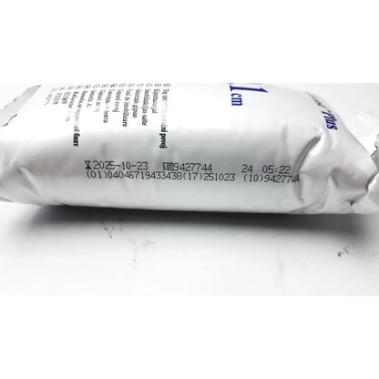 3M Scotchcast Plus 4 in x 4 yd Ref. 8200 Casting Tape, new product photo 3