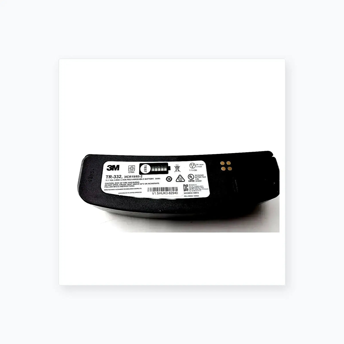 3M TR-340 Lithium ion Battery Charger | TR-332 Battery Battery Charger, second-hand product photo 6