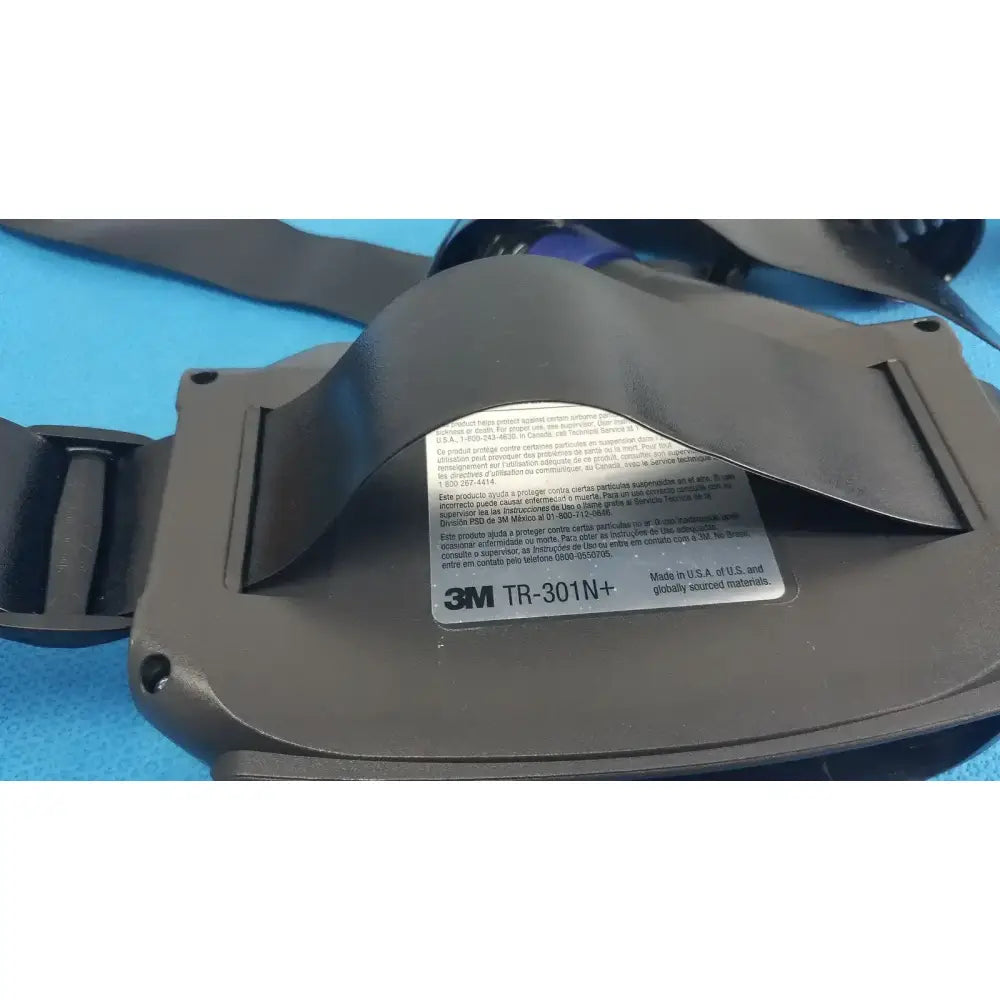 3M Versaflo TR-300+ Versaflo Powered Air TR-301N+ Powered Air Respirator System, second-hand product photo 6