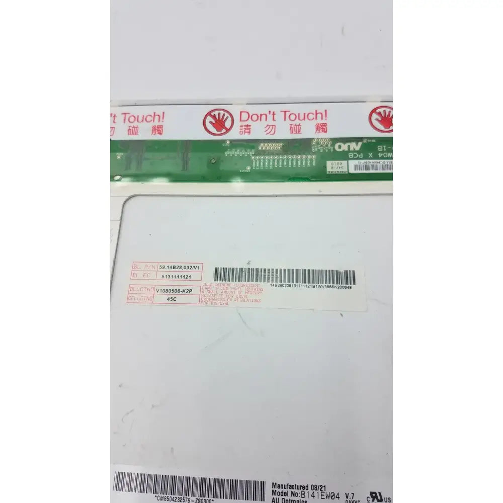 Generic 42T0595 B141EW04 V.7 14.1” WXGA LCD Screen for Lenovo ThinkPad T400 R400 Laptop LCD Screen, as-is (for parts) product photo 4