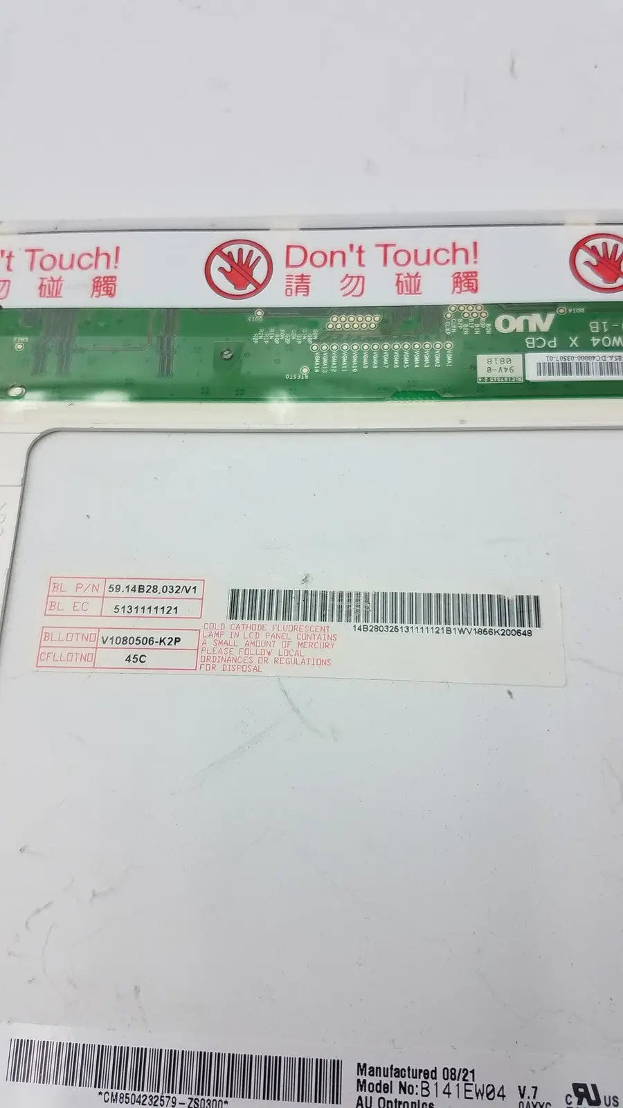 Generic 42T0595 B141EW04 V.7 14.1” WXGA LCD Screen for Lenovo ThinkPad T400 R400 Laptop LCD Screen, as-is (for parts) product photo 4