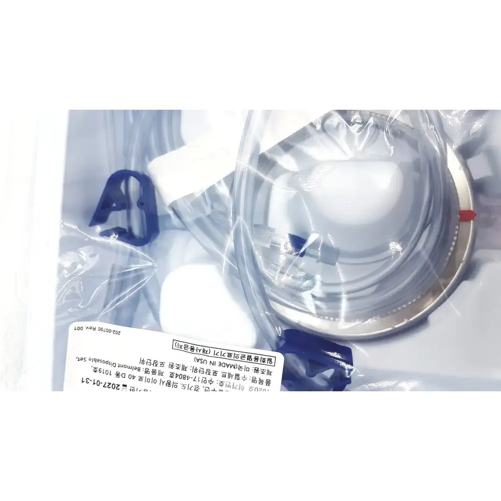Belmont 903-00006P: Belmont 3-Spike Disposable Set Disposable Set, new product photo 15